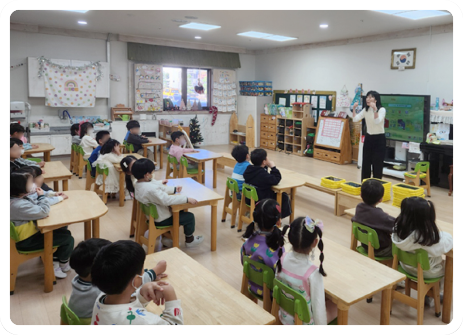 전국 유아기관 도입 설명회 현장 1