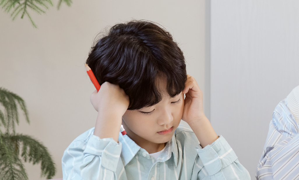 느린 학습자 학습 모습