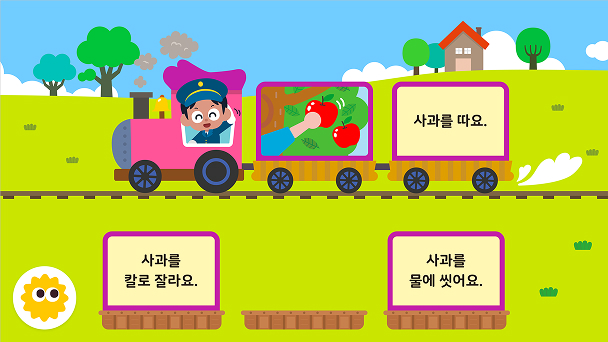 읽기