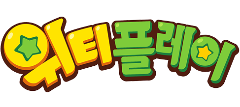 위티플레이